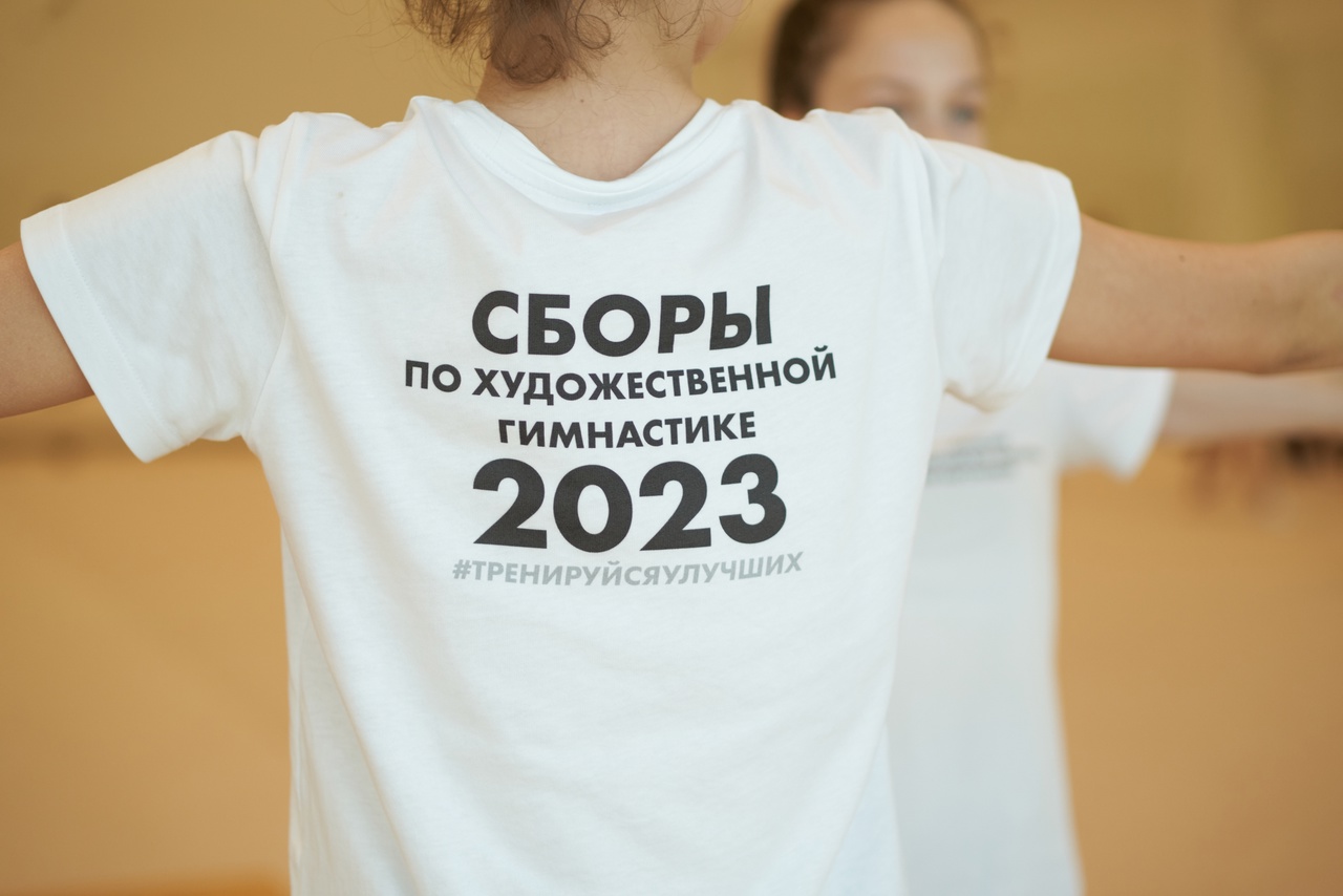 Сбор-интенсив 2023: дети, Юлия Барсукова, Анастасия Гузенкова и тренеры Центра