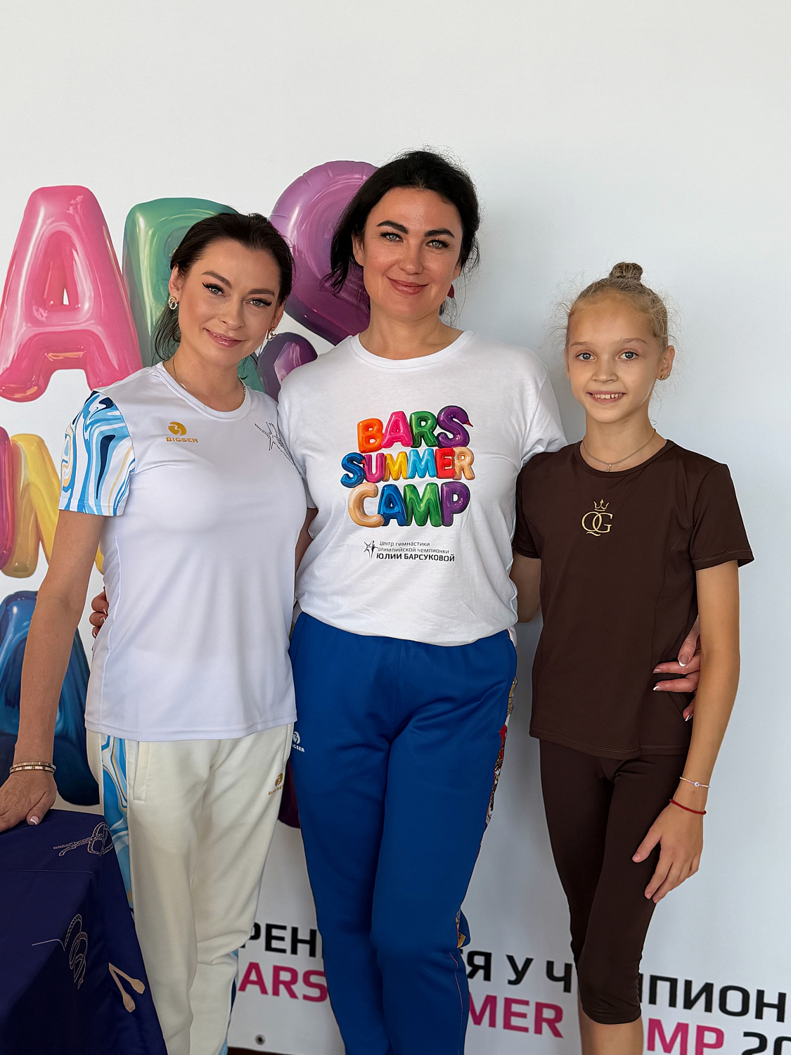 центр художественной гимнастики